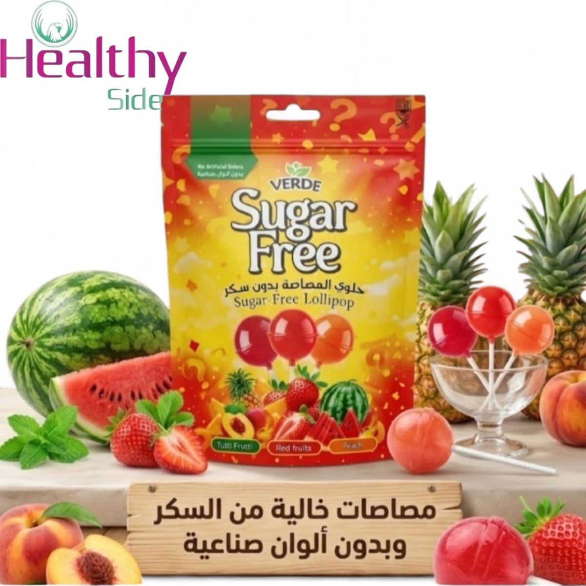 حلوى مصاصات لمون نعناع وفراوله ومانجه