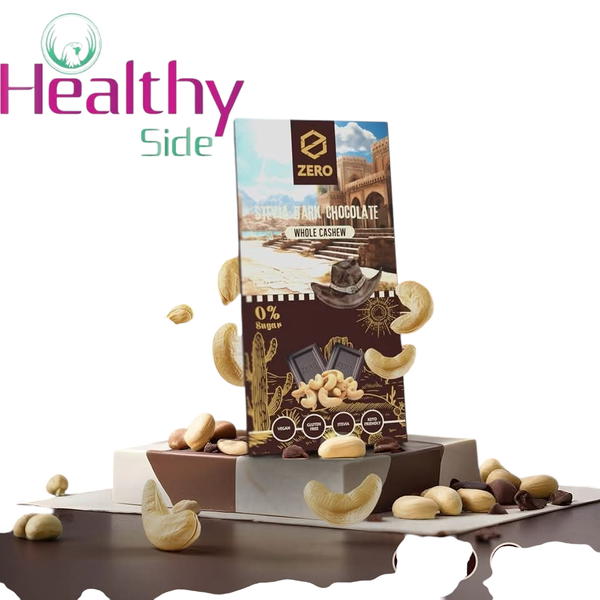 بار شيكولاته 75% كاجو